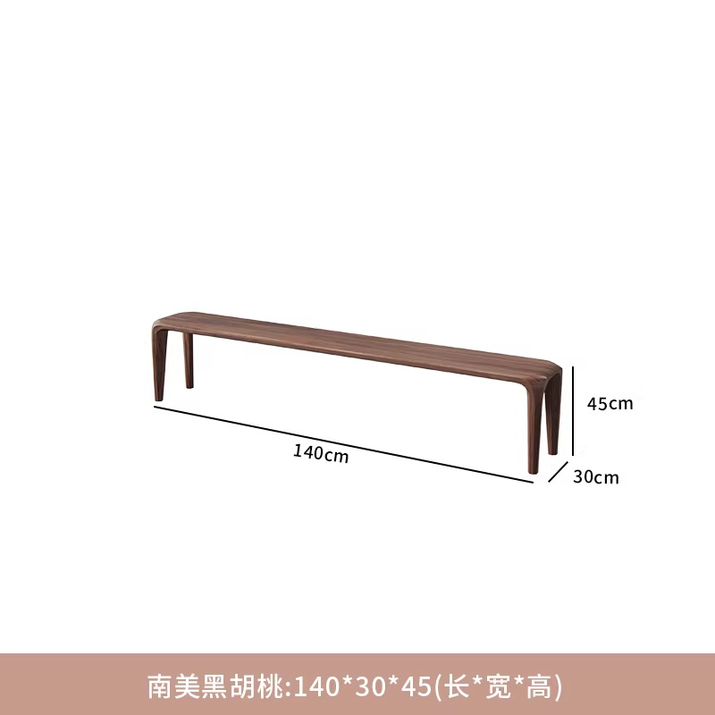 월넛 벤치 140*30*45cm 두께 4.5cm