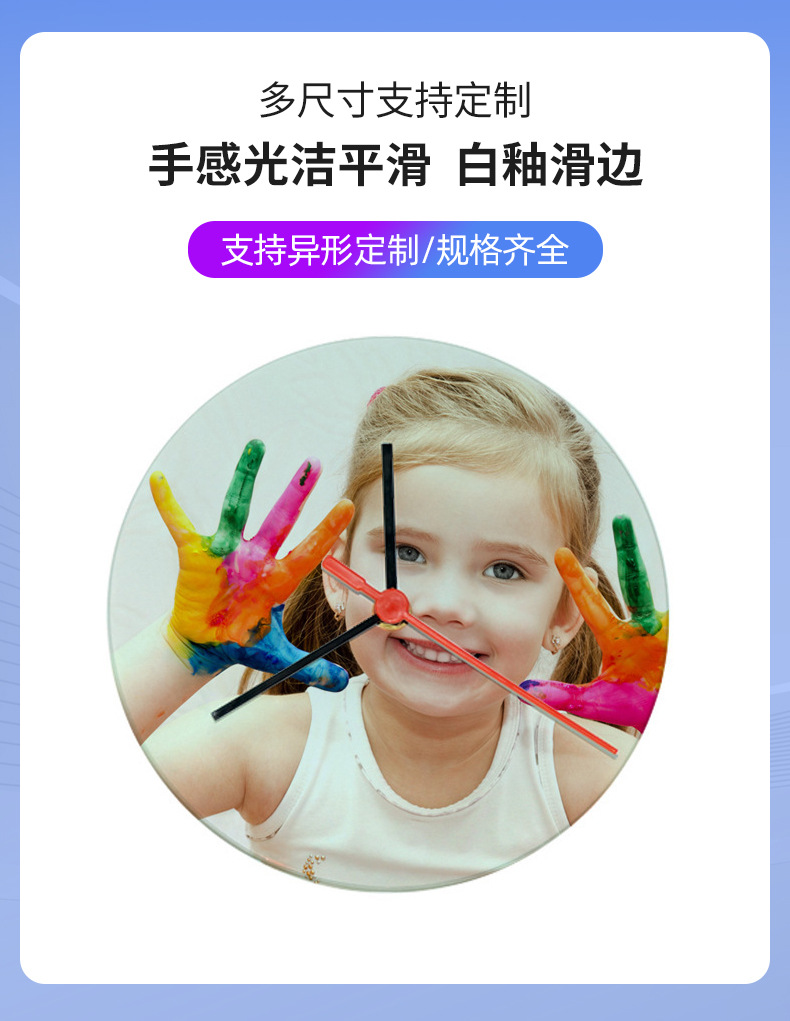 详情页_07
