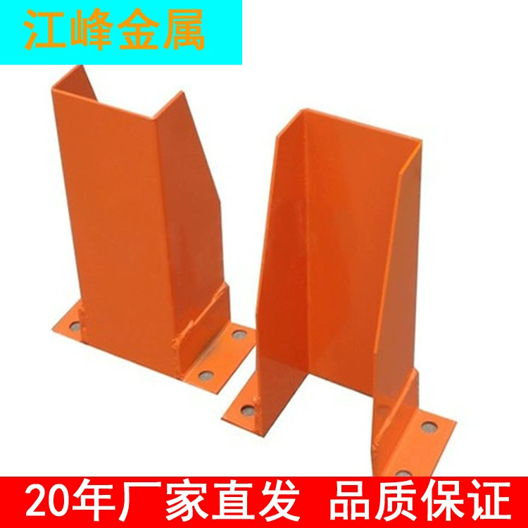 Jiangsu производитель прямой стеллаж противоударных ножек