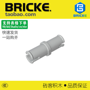 �u��BRICKE�eľ 1x2����N ���ݘ���3673 MOCɢ�� ���С�w���eľ