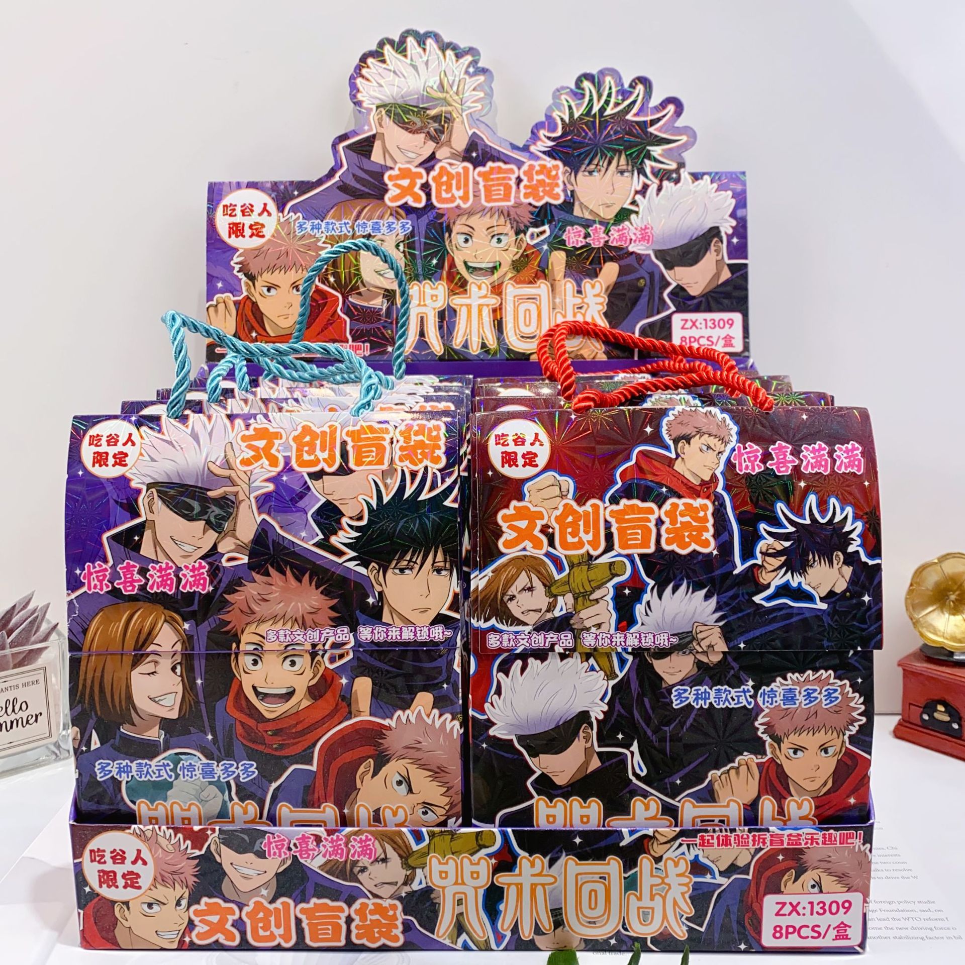 微信图片_20240712174942