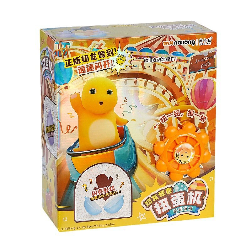 Игровой автомат для мальчиков, капсульная игрушка, подарок на день рождения