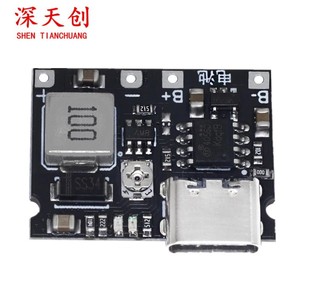 3.7V��9V 5V �f�ñ����b18650�늳س���������һ�w���{ģ�K2A