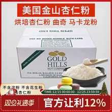 �決ԭ�ϼ����ʷ� ԭ�b�M��500g���b �R���������ԭ��