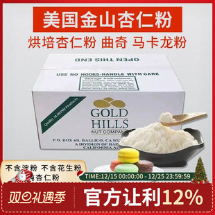 �決ԭ�ϼ����ʷ� ԭ�b500g���b �R���������ԭ�ϲ�������