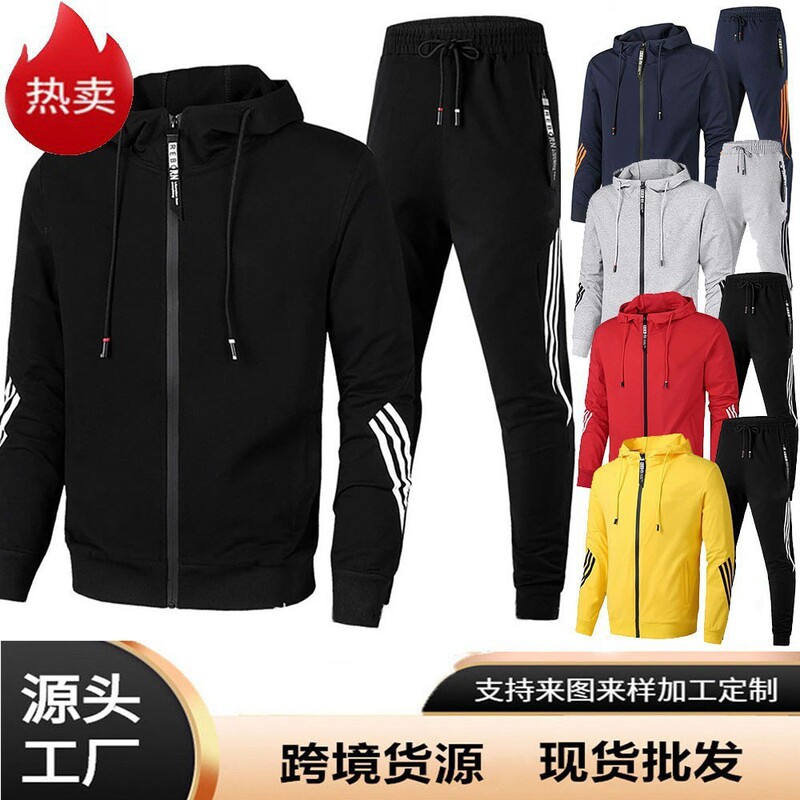 Cross-Border Men's Casual Suit Hooded Sportswear Set Men's Summer Fashion Casual Hooded Sweatshirt Men's Long-Sleeved Cross-Border Men's Casual Suit Hooded Sportswear Set Men's Summer Fashion Casual Hooded Sweatshirt Men's Long-Sleeved