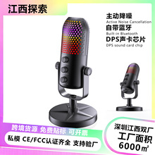 �羳���USB�����L����RGB늸�ֱ��K���Α������L��X����ԒͲ��