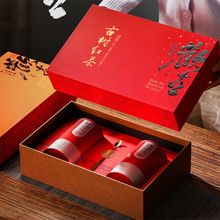 红茶茶叶包装盒空礼盒高档半斤罐装金骏眉滇红礼盒装空盒便携通用