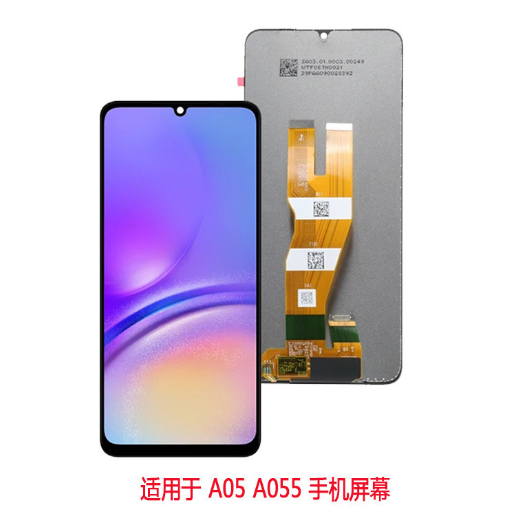 Aplicable a Samsung A05 / A055 Pantalla de pantalla Samsung A05S / A057 Pantalla LCD interna y externa integrada