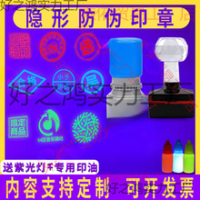 �[�Οɹ����ӡ���ٸɰ�ӛ̖ӡ�·��{����؛���Ƹ�ʳ�ʘ�����ӡ��