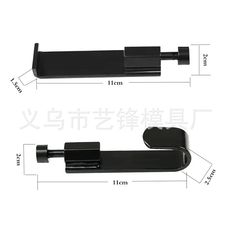 Car door edge repair tool, dent repair tool, fender edge, hood, paint-free, no need for painting