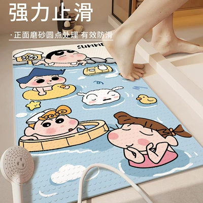 Avtomobil döşəmə paspasları – Printed Bathroom Non-Slip Mat - xiaoxin-hot-spring-no-51-3665cm-official-authentic-product