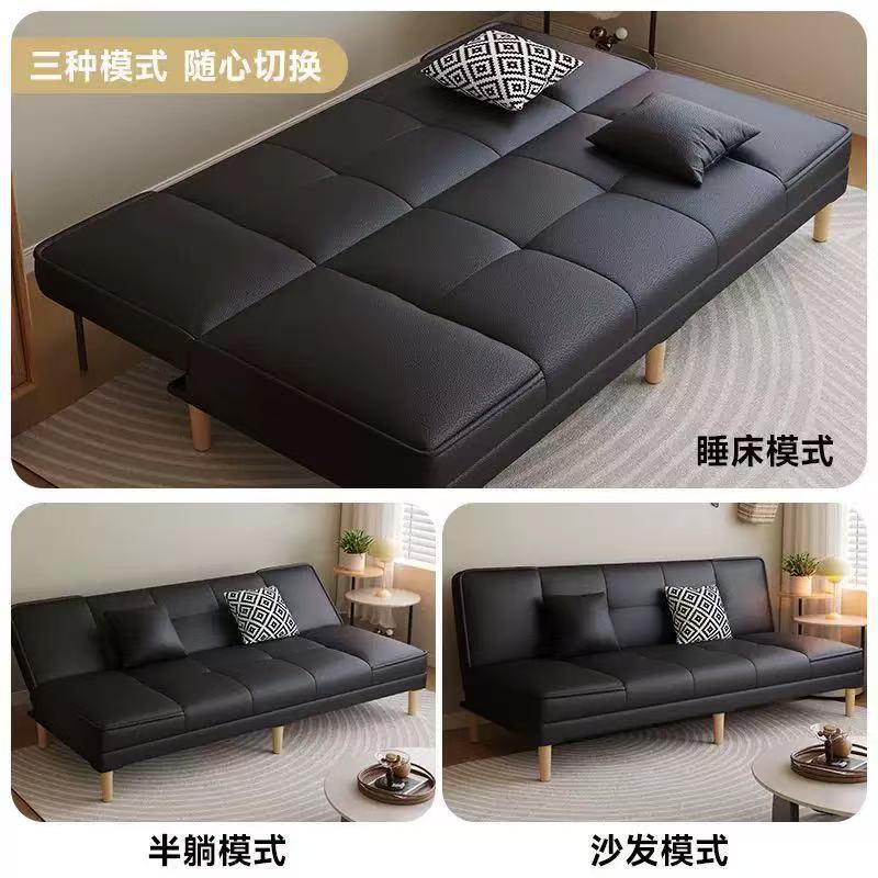 Small Apartment Folding Sofa Bed Dual-Purpose for Living Room, Rental Room, Bedroom, Office, Simple Multifunctional Cat-Scratch-Resistant Leather Sofa 5