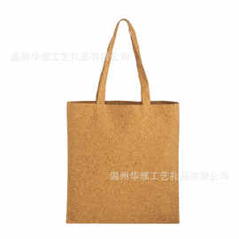 2025批发软木手提袋定制购物袋仿木纹袋单肩包收纳袋原木风