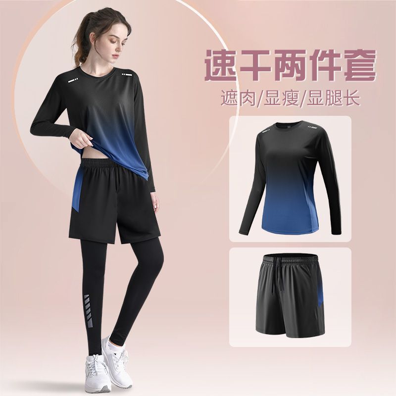 运动套装女健身服春季跑步晨跑速干衣大码胖mm瑜伽骑行服新款|undefined
