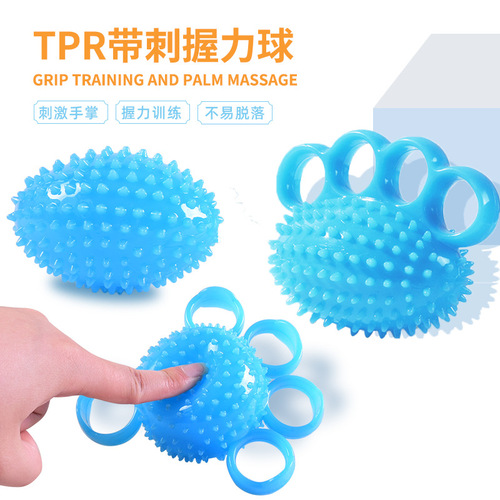 TPR four-finger hedgehog ball primary grip strength training soft ball elderly rehabilitation hemiplegia wind massage finger strength ball hand training