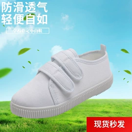 女式休闲单鞋;女式棉鞋;女式雪地靴