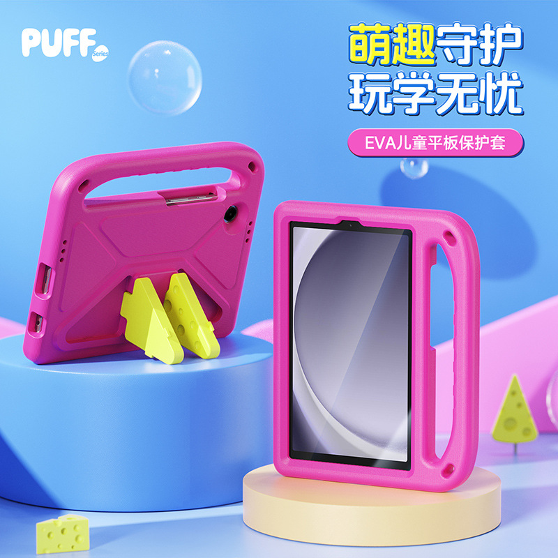 Adecuado para Samsung TabA9 Carcasa trasera plana de soporte de dibujos animados Xiaomi Pad7Pro Funda protectora de tableta portátil EVA