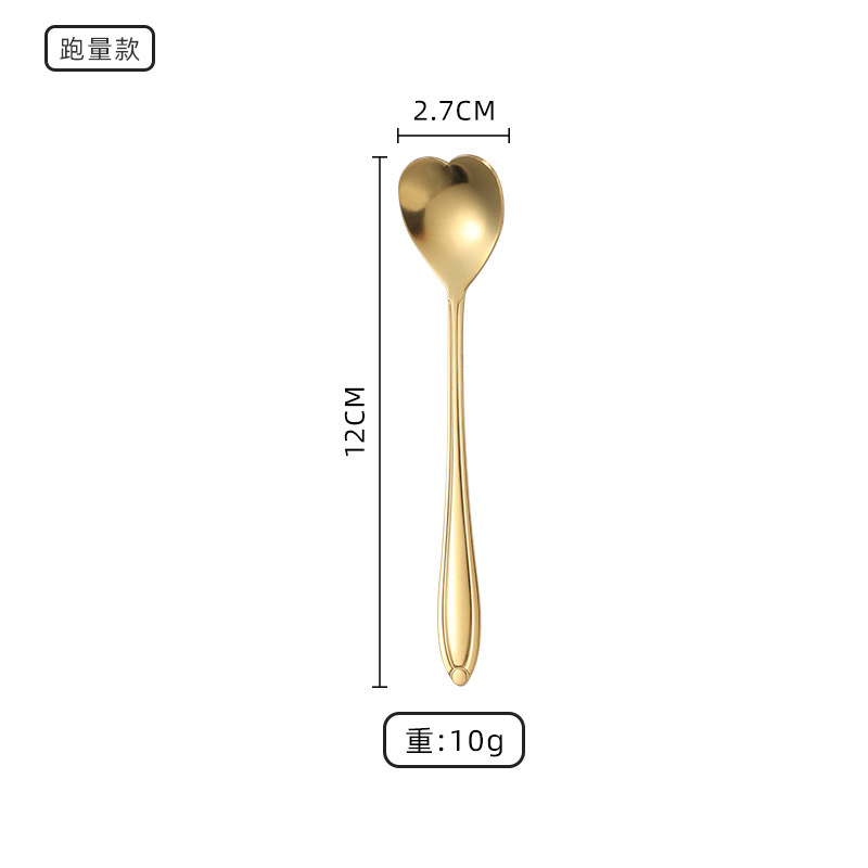 (골드) 12cm 하트 모양 스푼