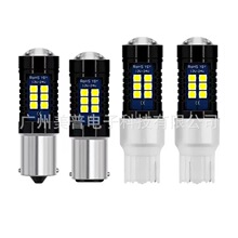 S25T20 7440 7443 1157 1156 3030 21SMD21LED��܇���D��x܇β��