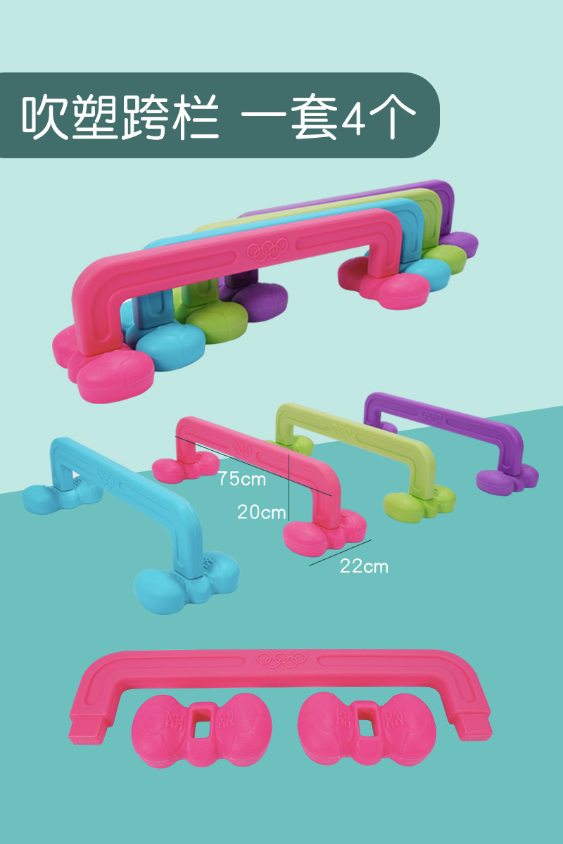 Hoyo de perforación anillo de perforación barrera jardín de infantes entrenamiento sensorial arco barrera indoor y al aire libre actividad de juego accesorios túnel