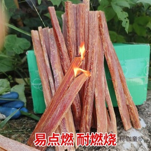 Lighting Sticks for Firewood Barbecue Charcoal Ignition Sticks Pine Resin Fire Fuel Outdoor Quick Fire Tao Taibao