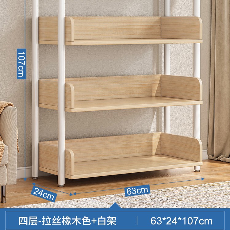 【Hot Sales Model】63cm4 Layer-Brushed Oak Color