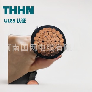 Factory Wholesale Wire American Standard Thhn Nylon Sheathed Wire 4/0 8 10 12Awg Wire Ul83 Certified Thwn