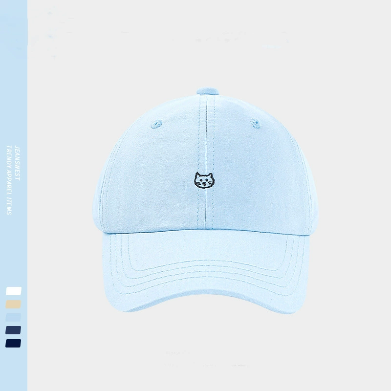 Cute Japanese baseball cap, with embroidery