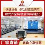 北京和声合唱台阶移动折叠9三层四层直线弧形合唱架子合唱排练台