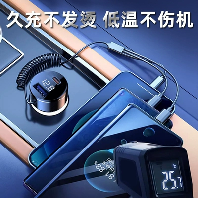 Cigarette Lighter Adapter Car | Mobil şarj cihazları