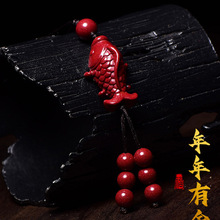 朱砂本命年五路财神吊坠项链挂件男女情侣汽车钥匙扣高档手机礼品