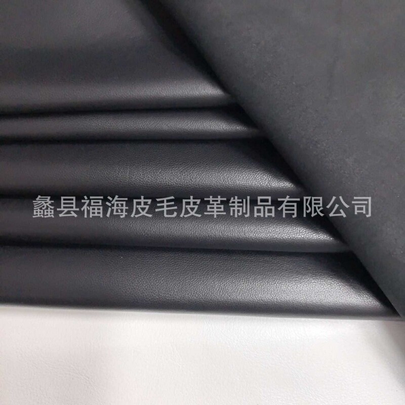 Whole Sheepskin Super Soft Fabric for Men's and Women's Coats, Jackets, First-Layer Sheepskin Clothing, Handbags, Luggage, Leather Goods, Leather Materials Wholesale Whole Sheepskin Super Soft Fabric for Men's and Women's Coats, Jackets, First-Layer Sheepskin Clothing, Handbags, Luggage, Leather Goods, Leather Materials Wholesale