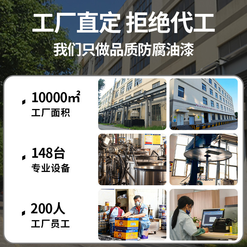 Грунт эпоксидный цинконаполненный Linqiao серый 20 кг
