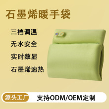 �¿�ʯīϩů�ִ�늟�ů�֌�usb�l��oˮů�ִ�ů�֌���늿�S��