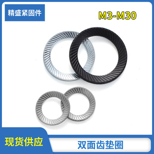 �p���X�|Ȧ�X�|���ɉ|Ȧ65�i��i�o�|ƬDIN9250�͸��ߏ��ȏ���