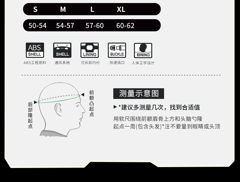 Cross-Border Exclusive Supply of Dot Motorcycle Helmets, Off-Road Helmets, Mountain Bike Full-Face Helmets, Go-Kart Downhill Bicycle Safety Helmets