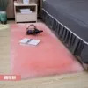 사쿠라 파우더