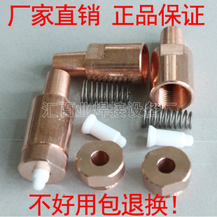 �c���C늘O�^ ��ĸ늘OM4M5M6M8M10M12�մɶ�λ�N ��ĸ͹��늘O�w