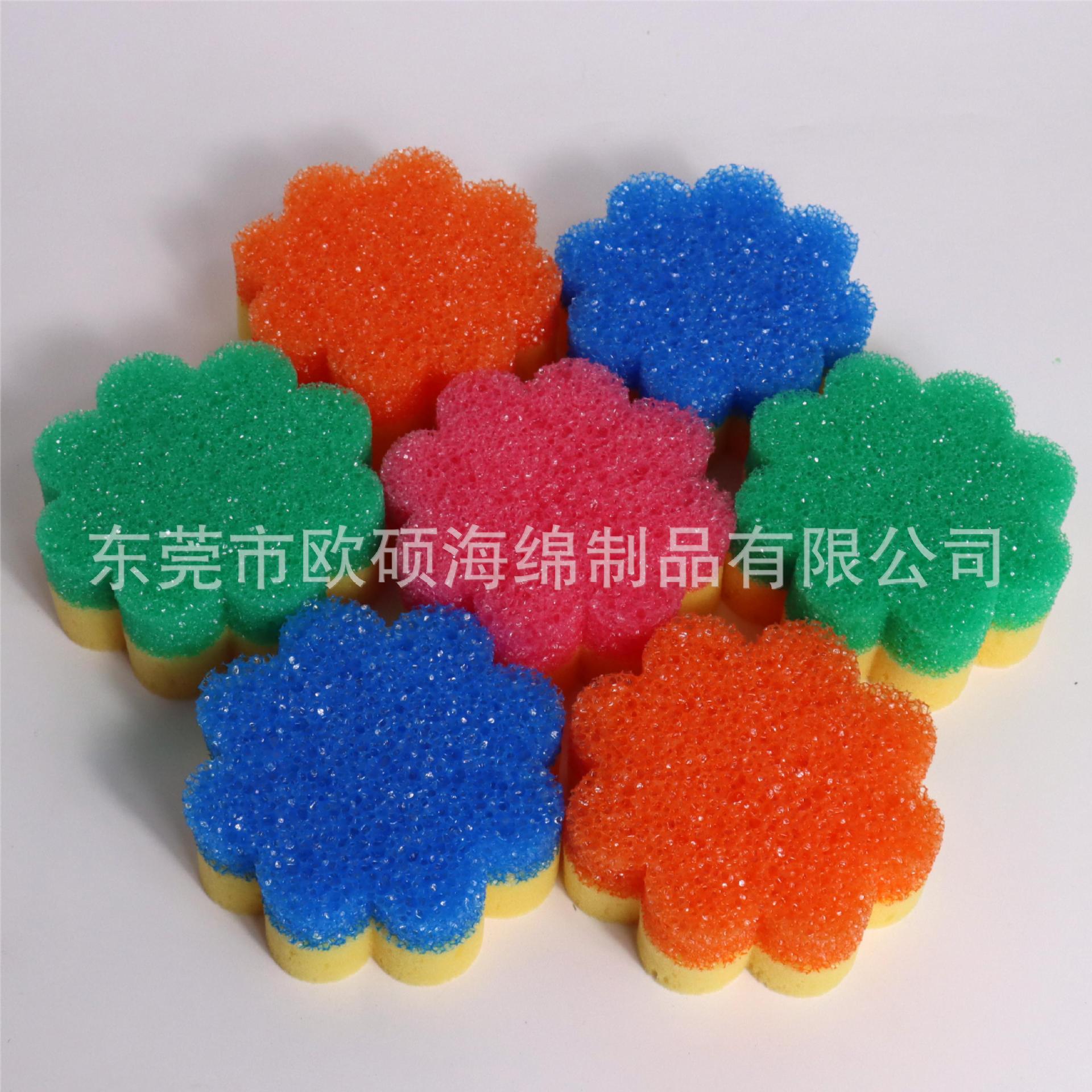 대량 1개(온도감지 스펀지, 색상 랜덤)