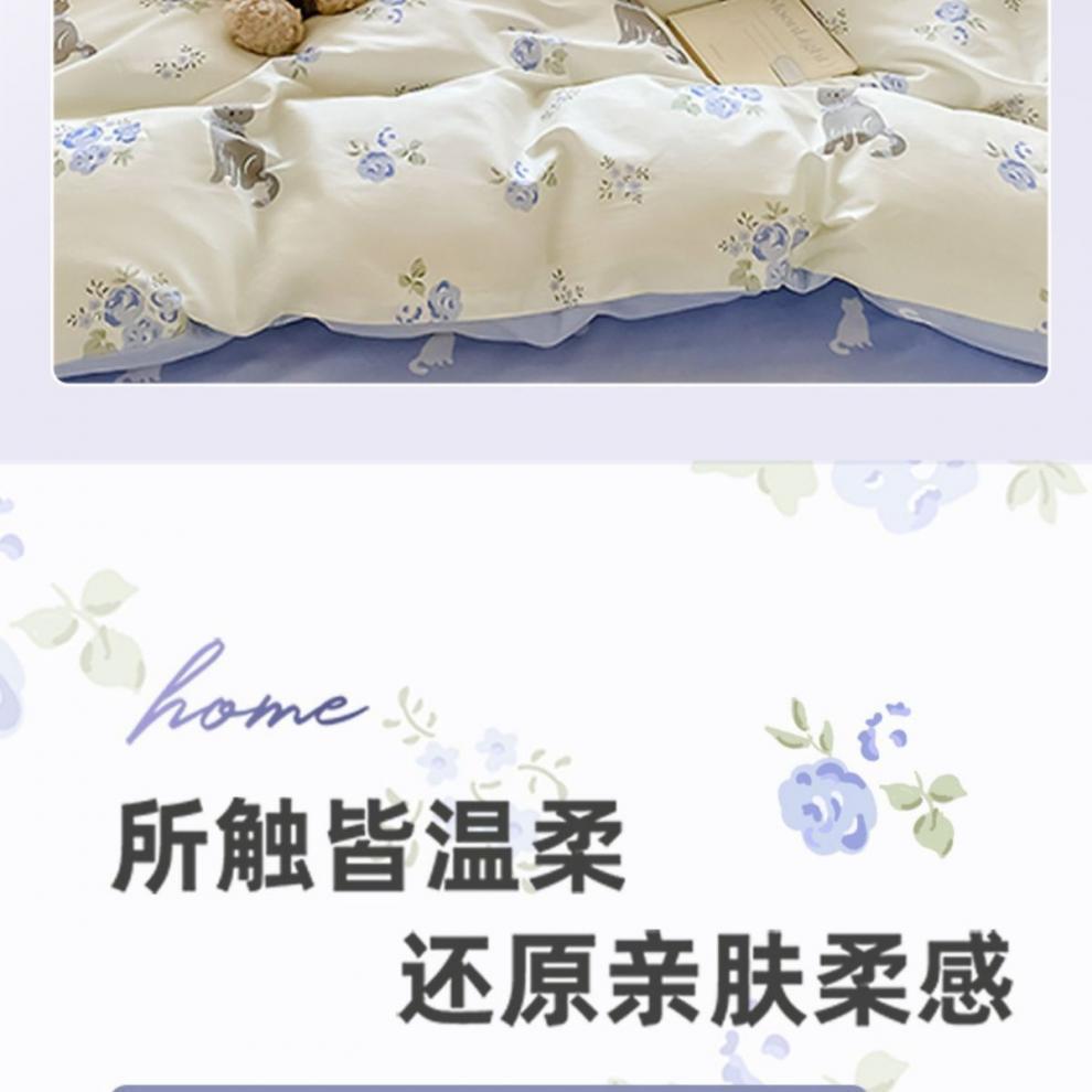 df90f81d-bb12-48f9-a478-9dfbc95a08c4.jpe