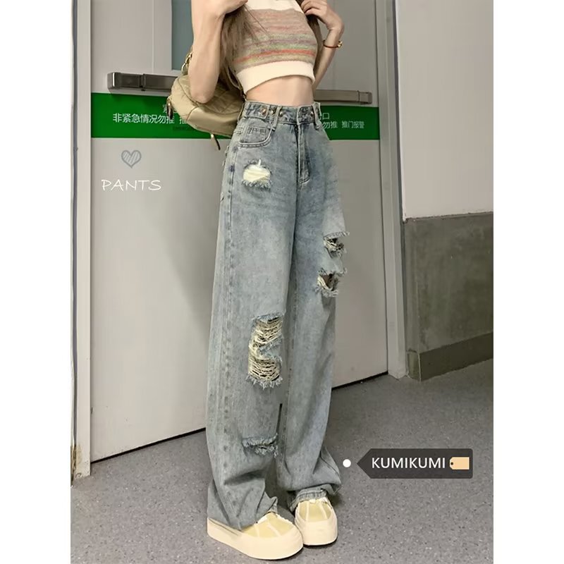 American Retro Ripped Jeans Women's High-waisted Straight-leg Loose Slimming Look Design High Street vibe Wide-leg Floor-length Pants