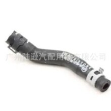 ��������ˮ��  5QD21058D  06K121049B  06K121049D