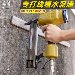 ����ST38L�L���ᔘ�ľ���b����ᔘ�ˮ늹�����߅���ǹ̶���ᔘ�