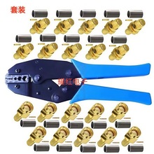 ���lͨ�� һ�щ����Q10��SMA-J3��10��SMA-KY-3 rg58���b���ӹ���