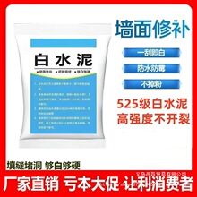 ����525��ˮ����÷�ˮ��ù�ɴu��p�¶��a����©�ٸɰ�ɫˮ���z