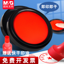 ӡtɫӡ̨С̖ӡ̨ӡӡӲyʽӡ