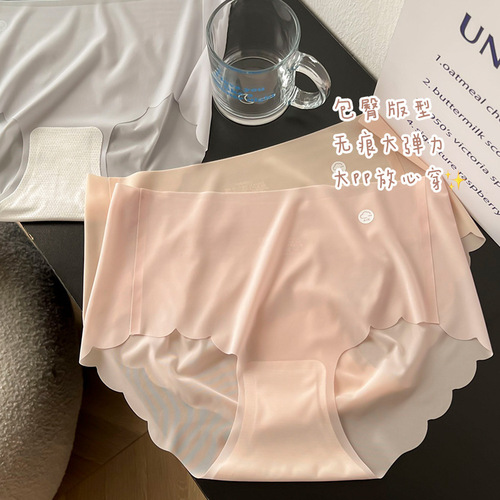 Ultra-thin peach butt ice silk seamless panties women's summer thin silk antibacterial crotch Japanese-style mask pants wholesale for women