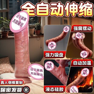 �羳�_�R�P�����������N�R늄Ӽ���o�Ԅ���s�Ӝ��b����o�ڙC