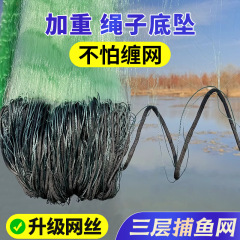 輸入網網網網網網網網網網網網網網網網網網網網網網網網網網網網網網網網